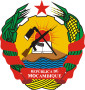 Ministry of Health/National TB Programme Mozambique
