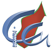 Centre d’Infectiologie Charles Mérieux (Madagascar)